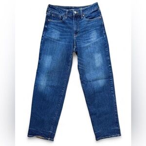 Old Navy High Rise O.G. Loose Jeans Size 4